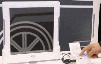 Chinese display giant BOE shows off its innovations at NIO