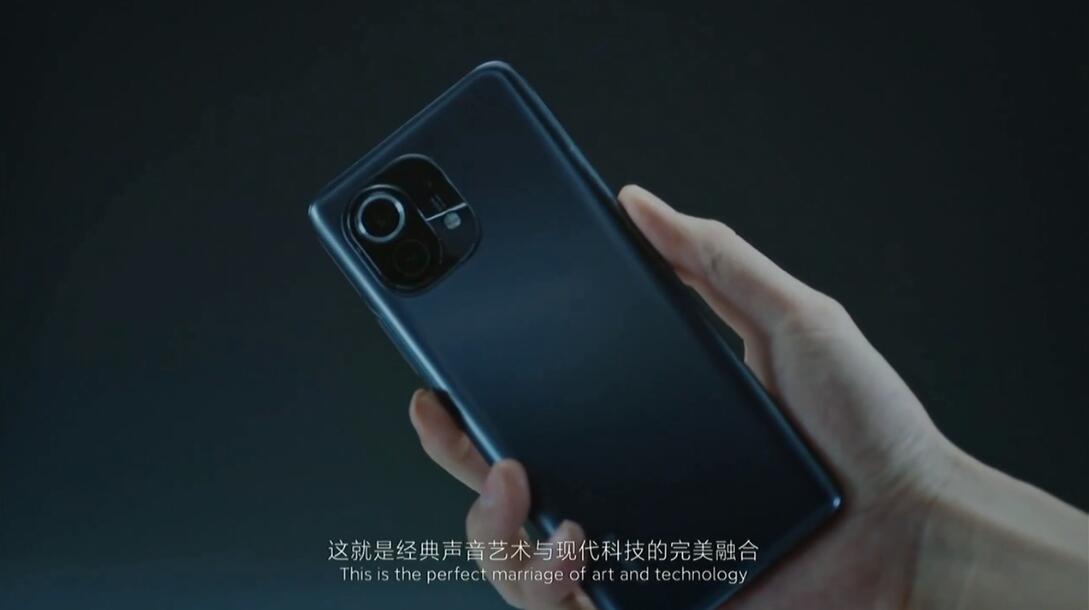 Xiaomi 11 unveiled as world's first phone with Snapdragon 888 processor, starting at about 1
