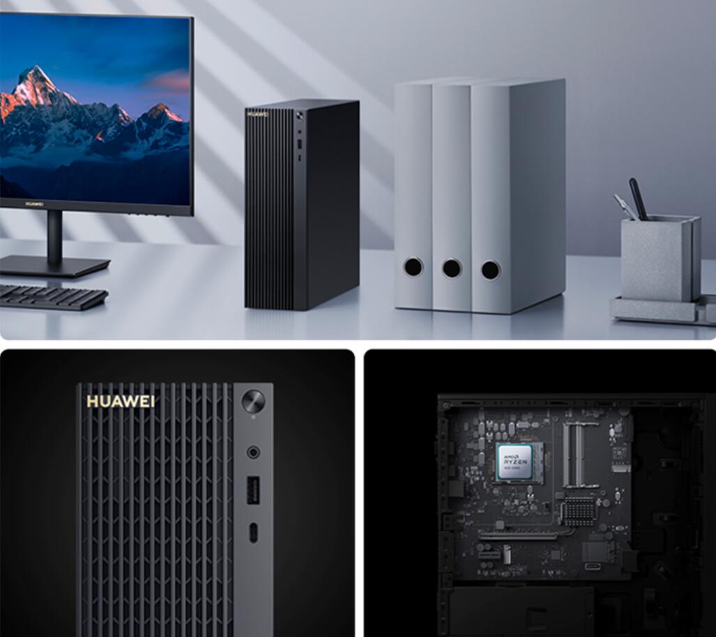 Huawei's desktop computer, the MateStation B515, is now available at JD.com