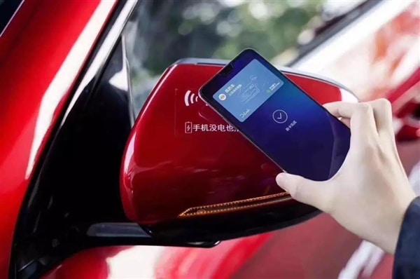 Huawei to provide more automakers with solution to unlock cars with cell phones