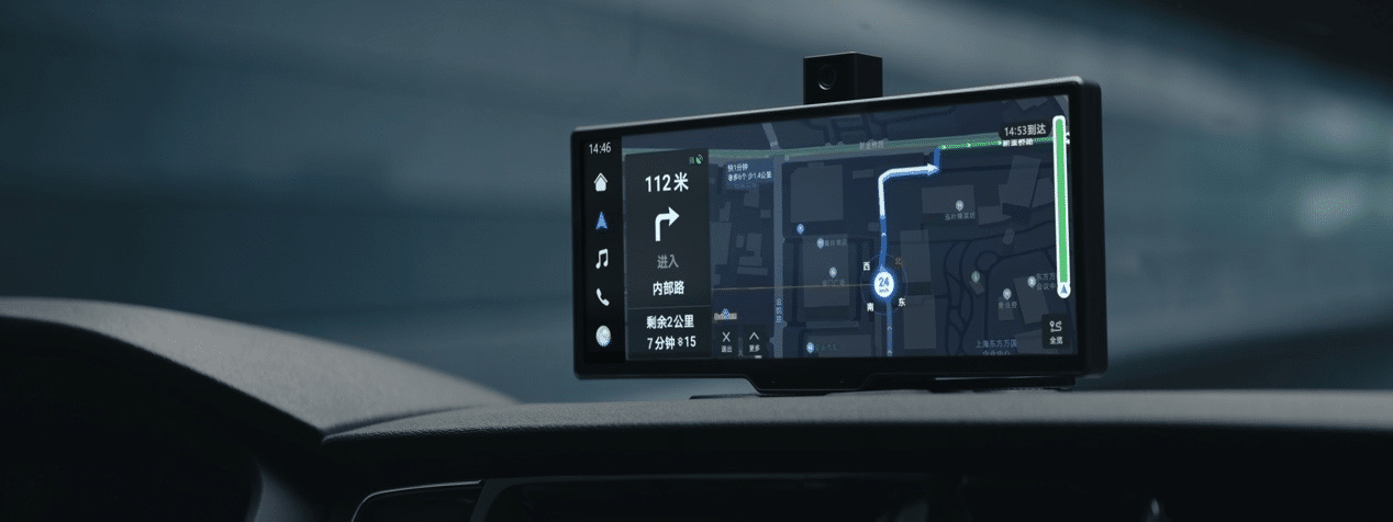Huawei releases smart screen for cars, priced at about 0