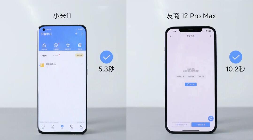 Xiaomi 11 unveiled as world's first phone with Snapdragon 888 processor, starting at about 1