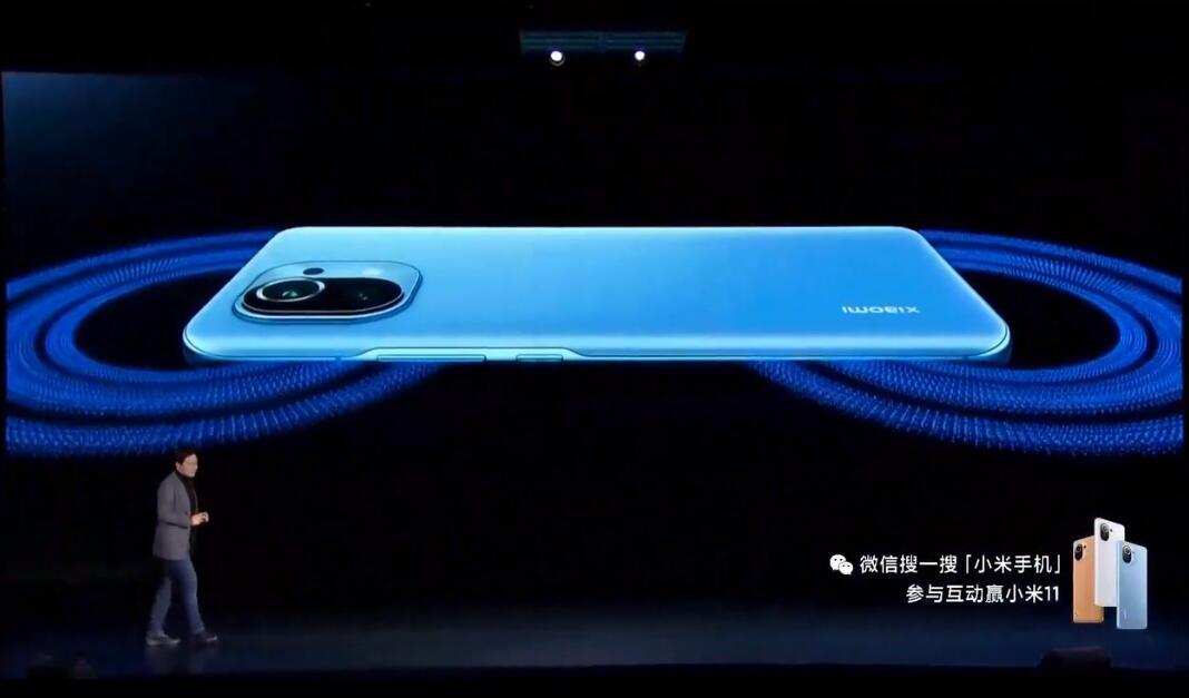 Xiaomi 11 unveiled as world's first phone with Snapdragon 888 processor, starting at about 1