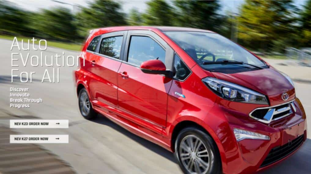 Meet the company that could be dragging NIO, XPeng, and Li Auto shares down