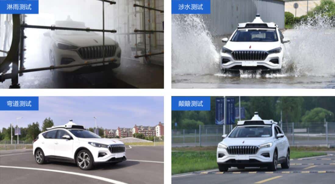 First Robotaxi technical standard for commercial operation led by Baidu released