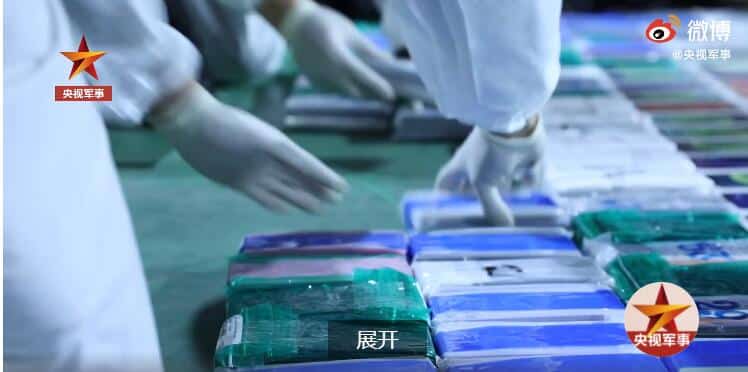 Chinese police seize iPhones smuggled by drones