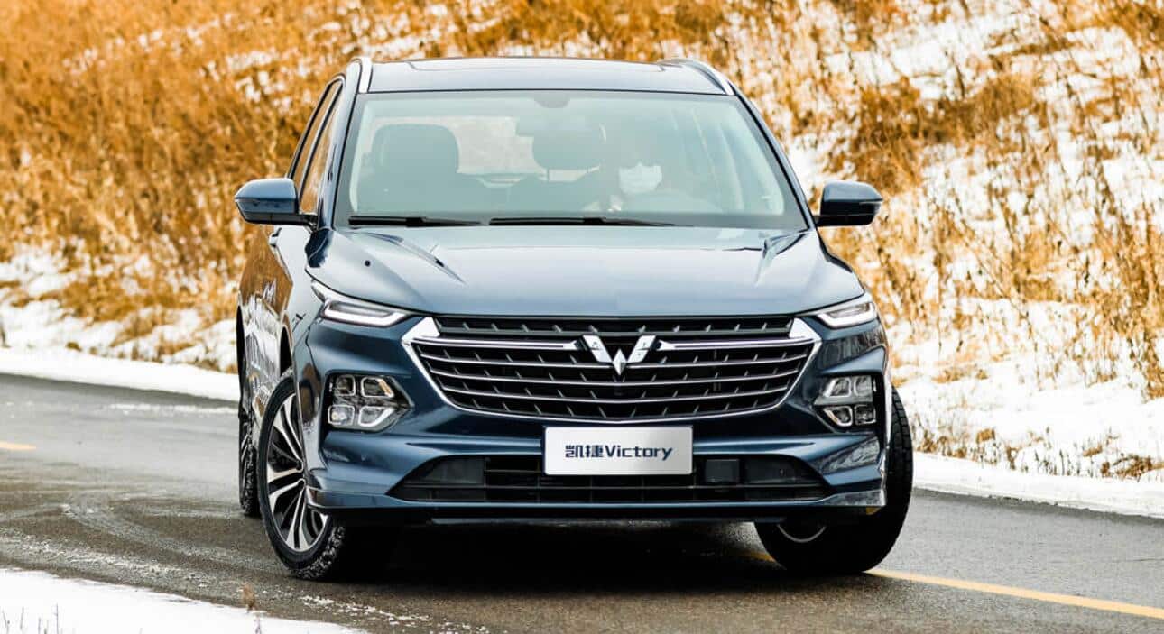 SAIC-GM-Wuling and its partner report Tencent to market regulator over alleged monopoly