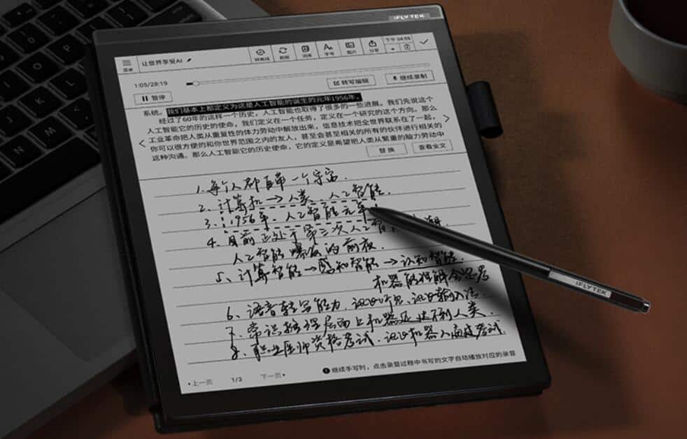 Chinese AI firm iFlytek launches tablet with 10.3-inch e-ink display
