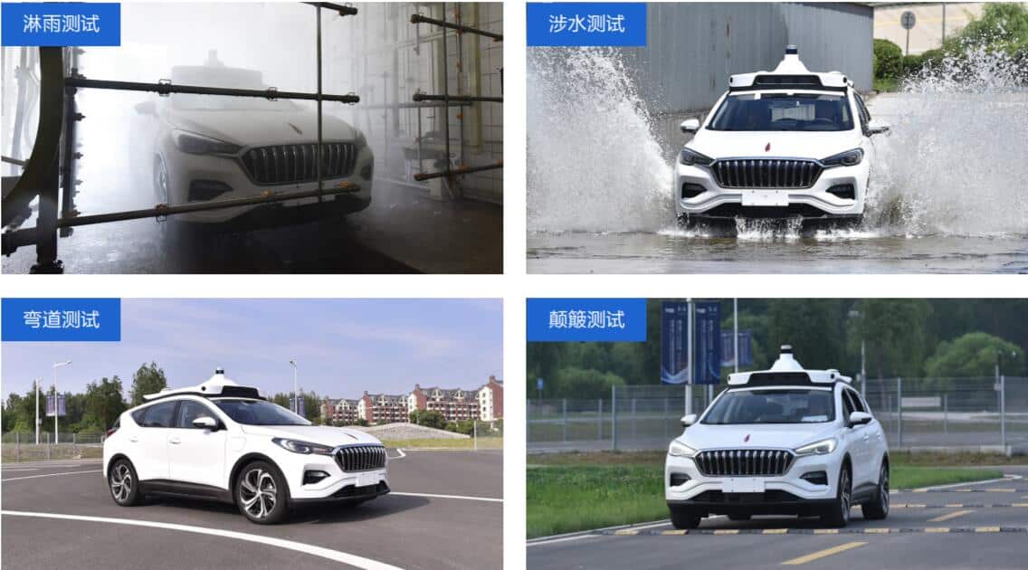 Baidu Apollo accumulates 1.12 million kilometers of testing in Beijing