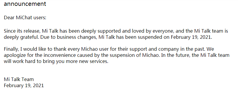 Xiaomi's app to challenge WeChat officially shuts down