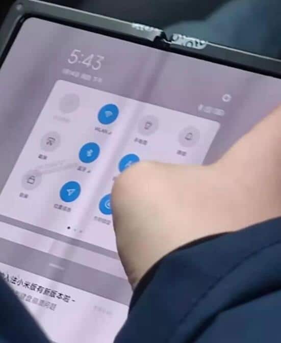 Xiaomi's first foldable phone granted network access in China