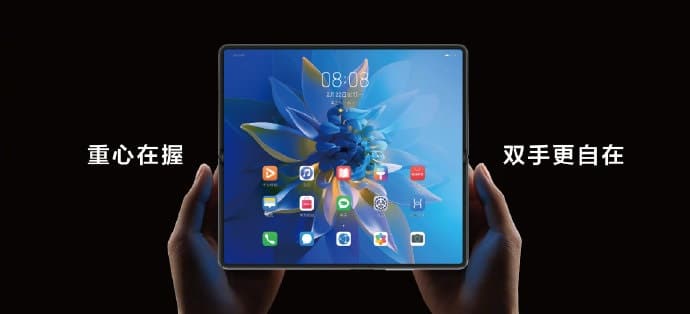 Huawei unveils Mate X2 foldable phone, priced from about 
