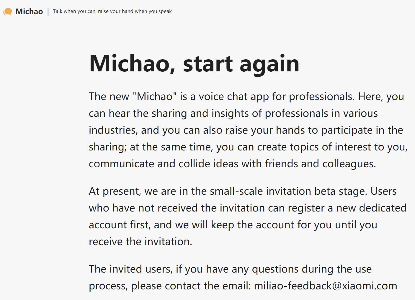Xiaomi's recently dead WeChat rival reborn as Clubhouse competitor