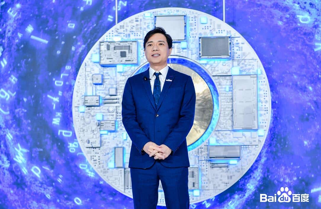 Baidu makes secondary listing in Hong Kong, marking start of its 'second venture'