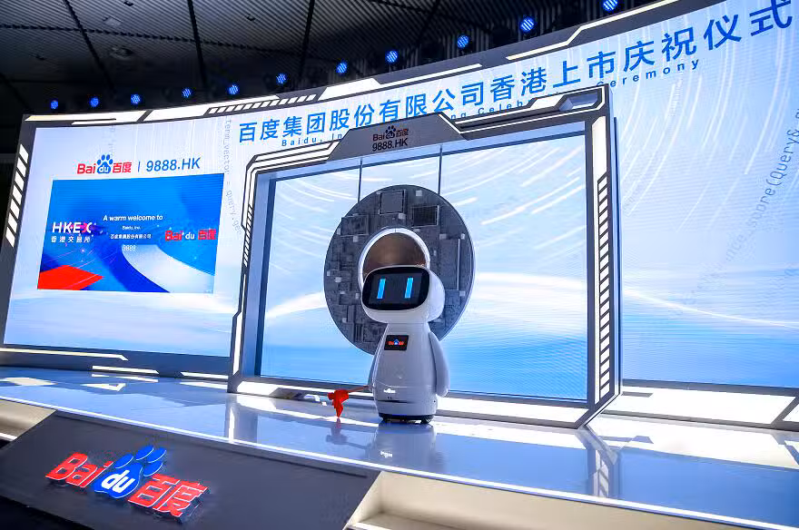 Baidu makes secondary listing in Hong Kong, marking start of its 'second venture'