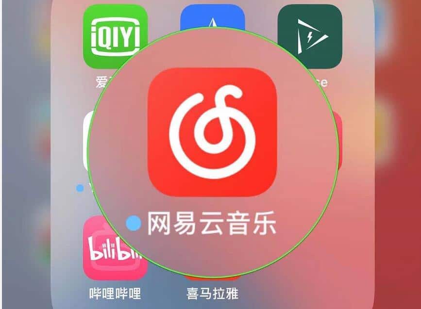 NetEase Cloud Music reportedly plans to go public in Hong Kong