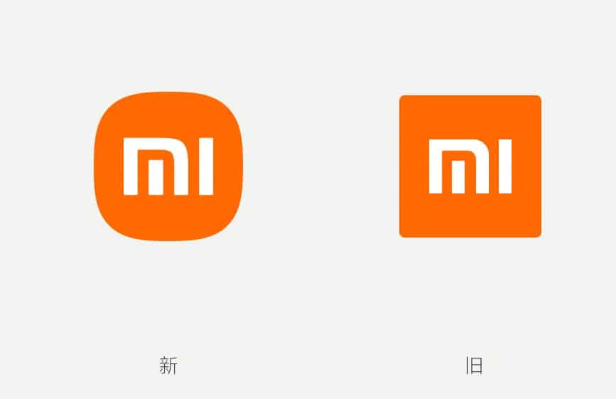 Xiaomi launches new logo