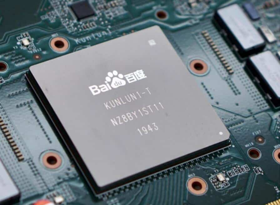 Baidu's AI chip unit Kunlun reportedly closes new round of financing at