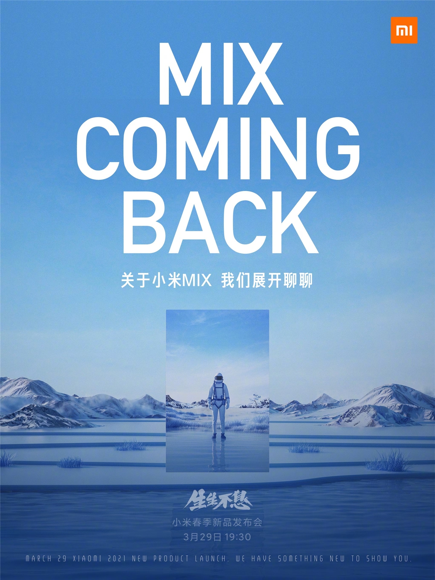 After two-year absence of new products, Xiaomi announces return of MIX series