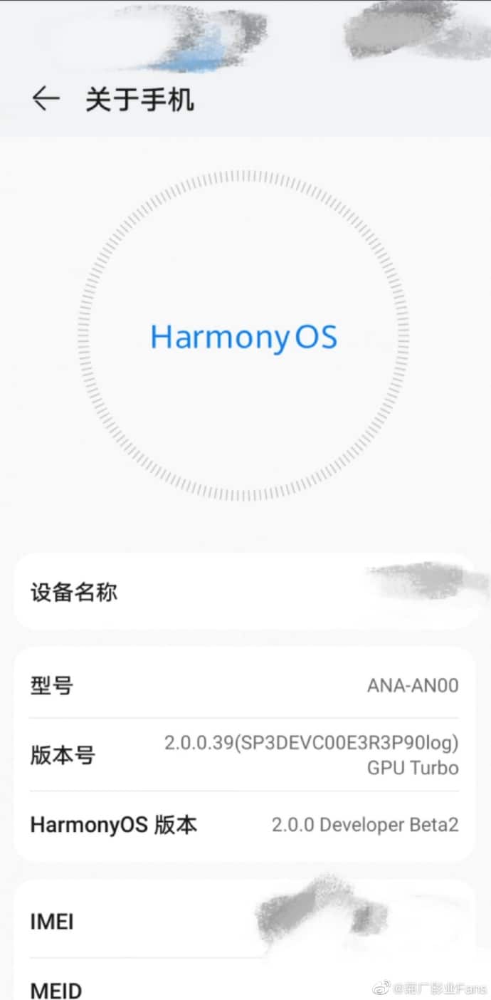 Huawei releases HarmonyOS 2.0 Developer Preview Beta 2 for phones and tablets