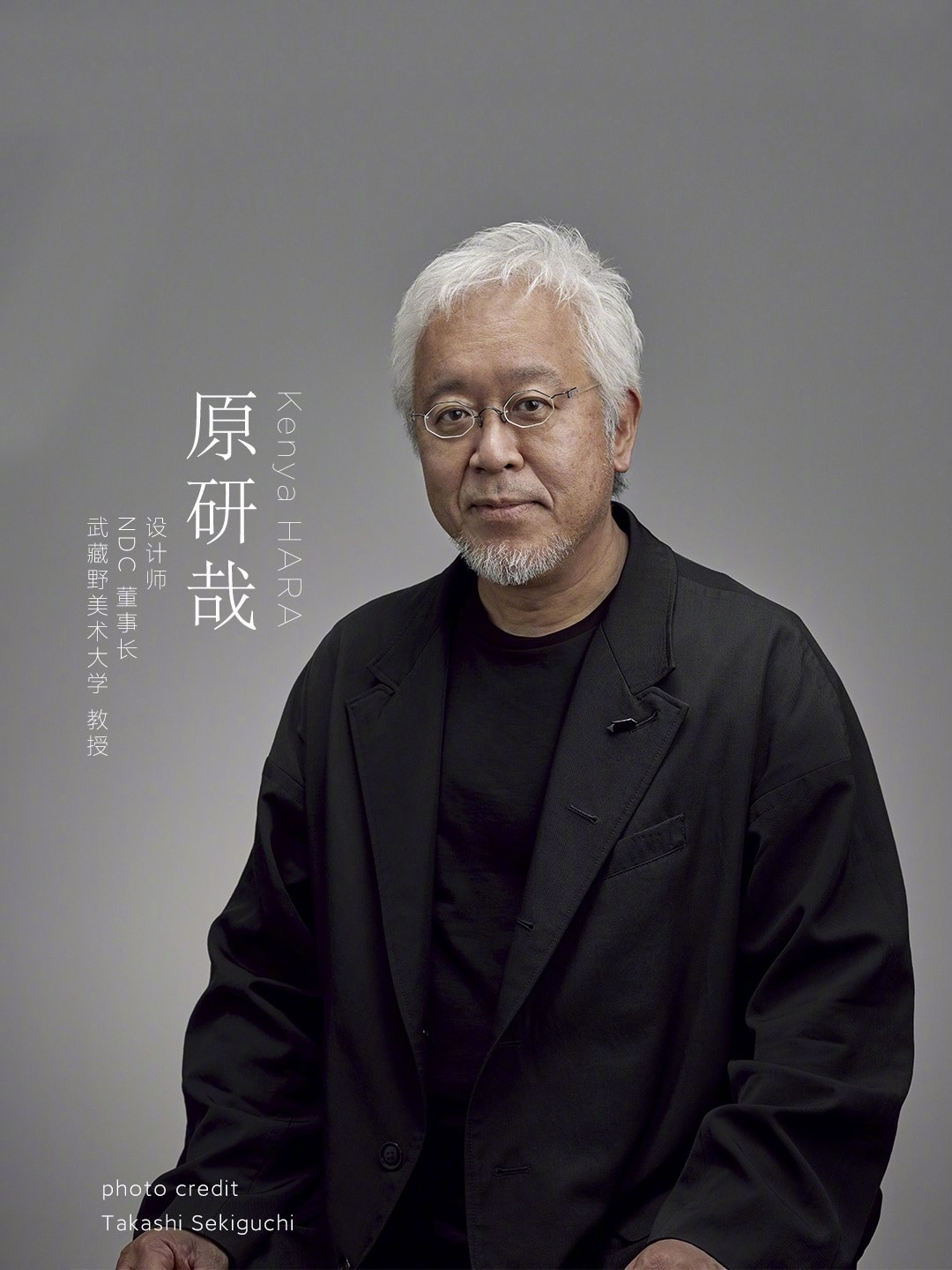 Xiaomi launches new logo