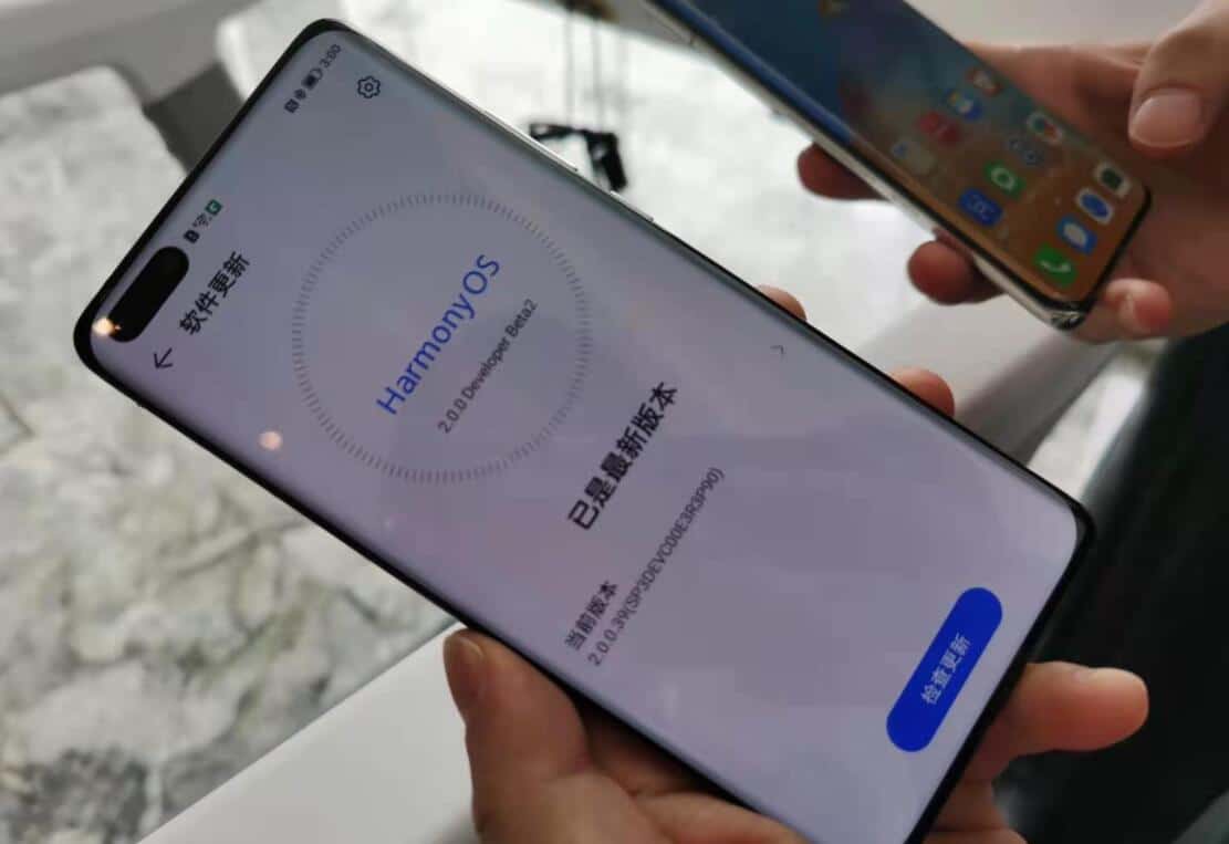 Huawei's HarmonyOS to be commercially available as soon as April