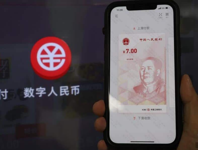 China's e-CNY pilot has seen 10 million people participate