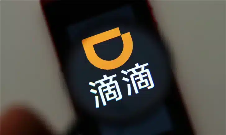 Didi reportedly to expand into Europe, Africa, Middle East to compete directly with Uber