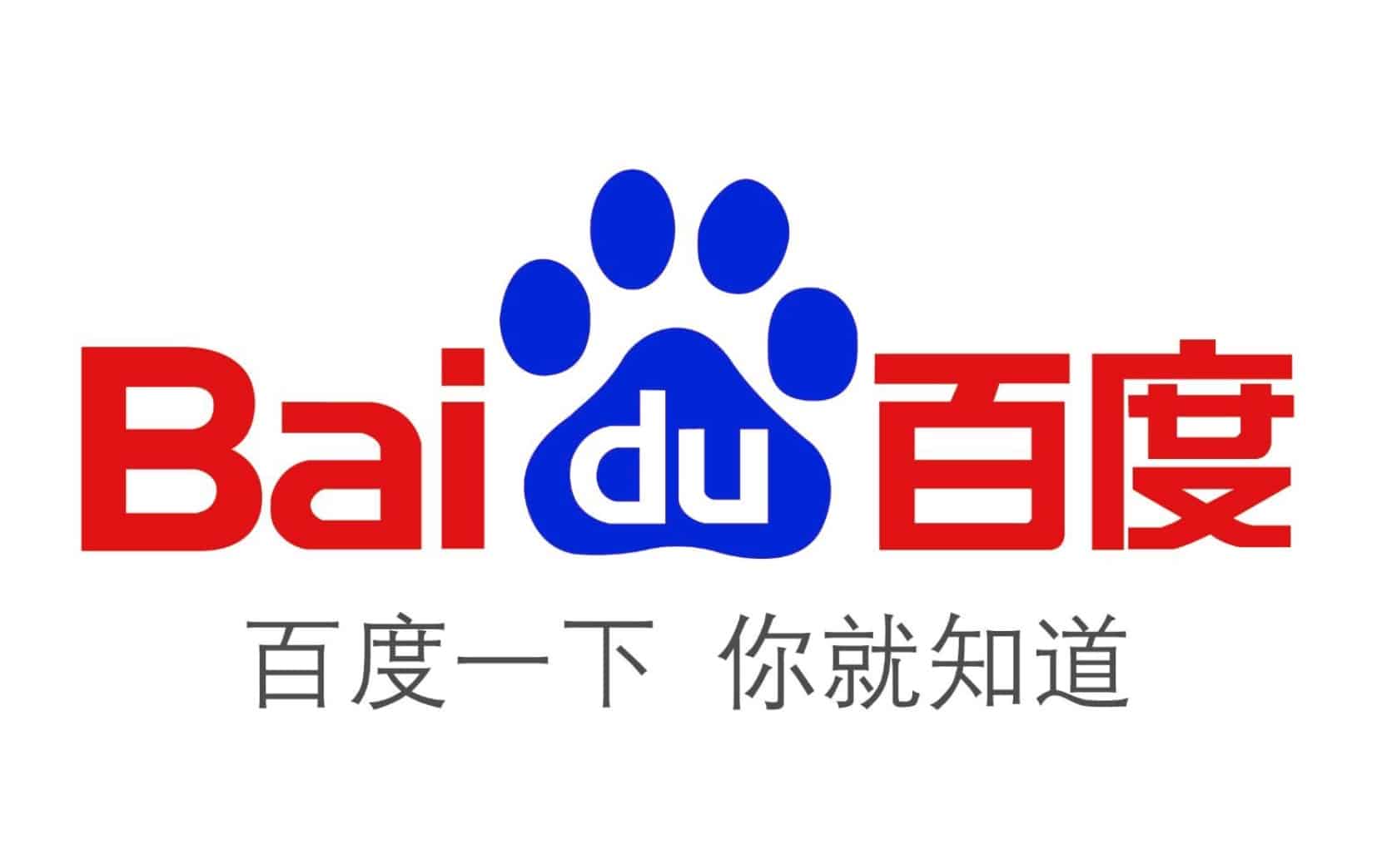 Baidu's secondary listing in Hong Kong nears, as it passes hearing