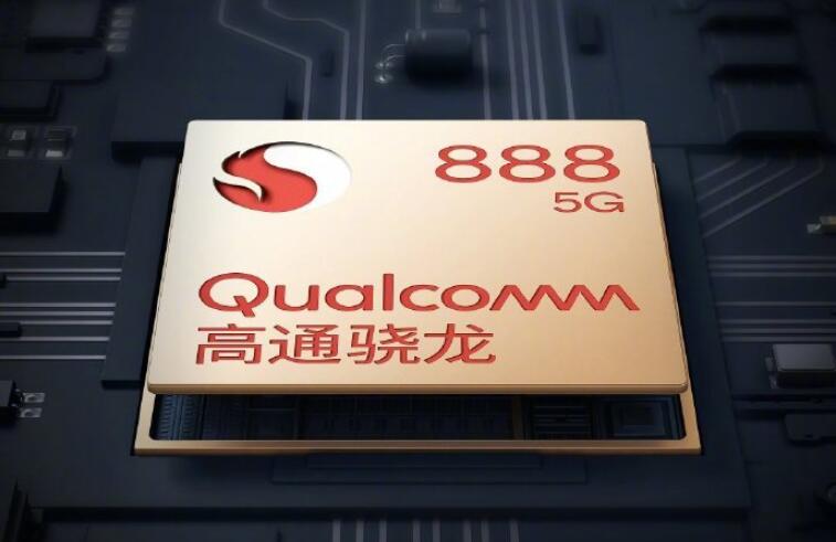 Chinese phone makers downplay impact of tight chip supply