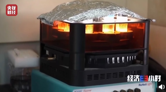 China makes major breakthrough in converting solar energy into liquid fuel