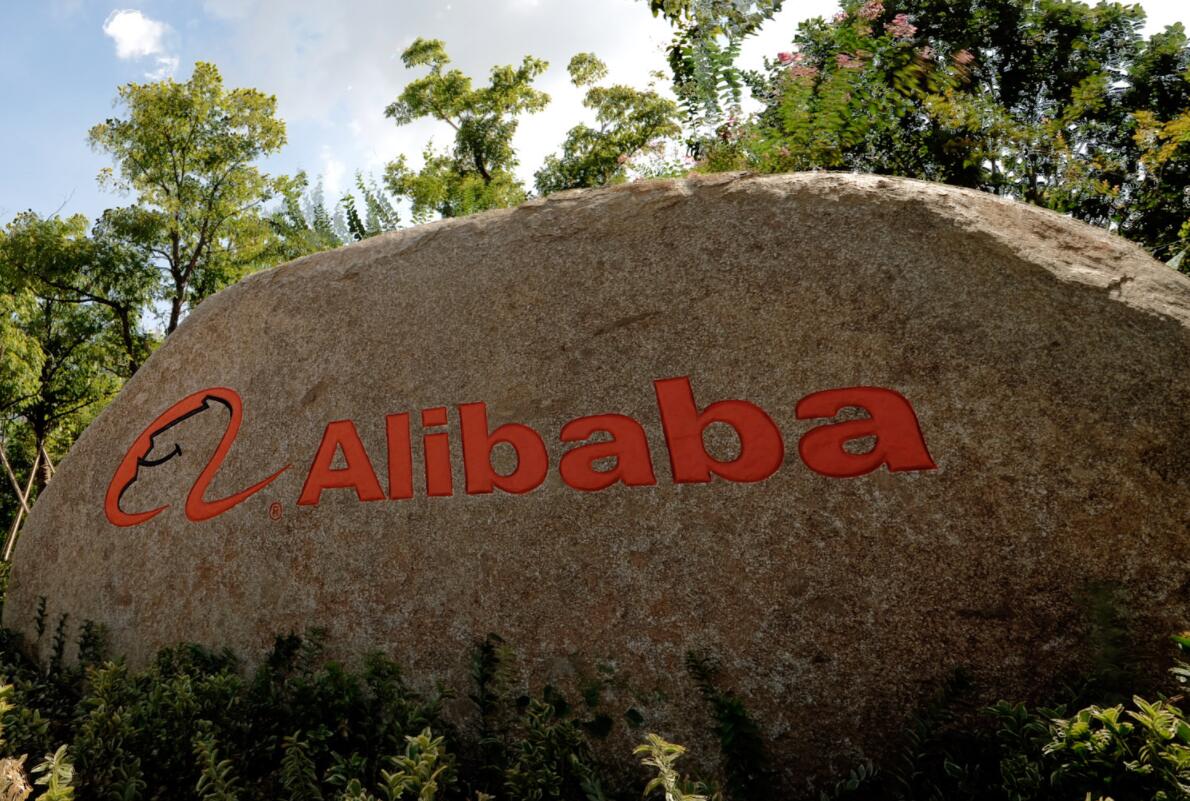 Alibaba CEO says anti-monopoly penalties won't have major impact on company