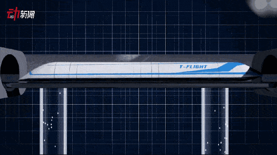 China starts construction of test line for maglev trains with speeds of up to 1,000 km/h