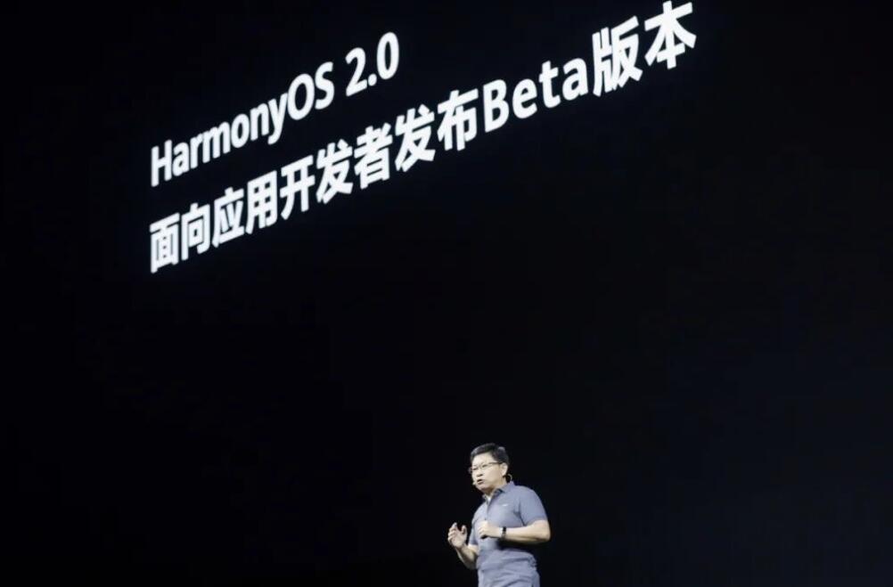 Huawei said to officially open HarmonyOS to all users on June 2