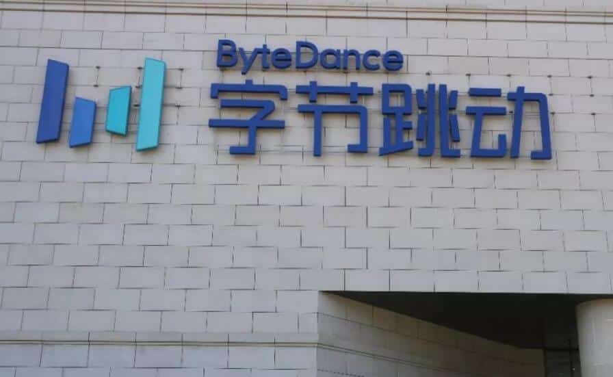ByteDance reportedly to launch cloud computing service