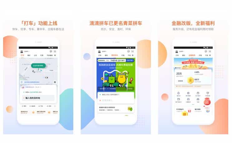 Didi's app ordered to be removed from app stores
