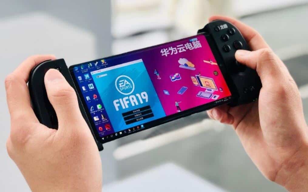 Huawei to discontinue 'Cloud PC' service on Aug. 16