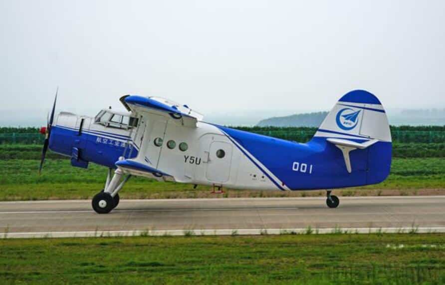 China's largest general-purpose drone makes successful maiden flight