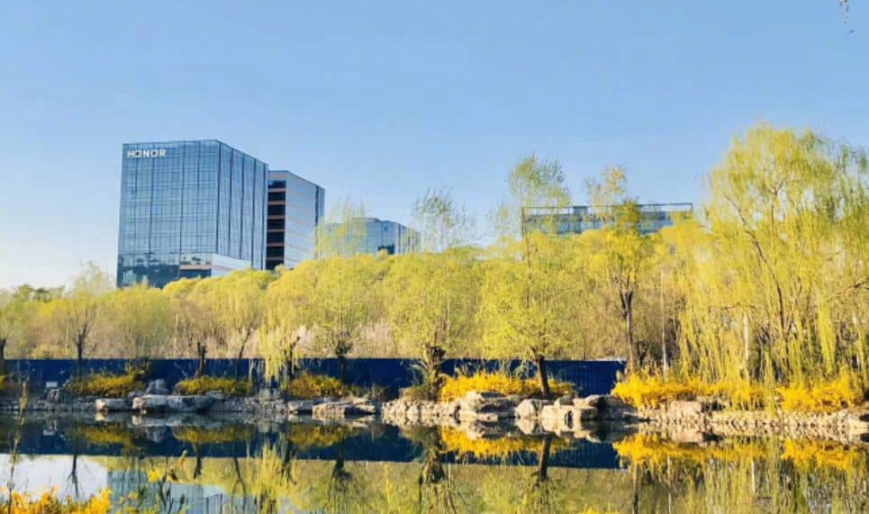 Honor opens global headquarters in Shenzhen