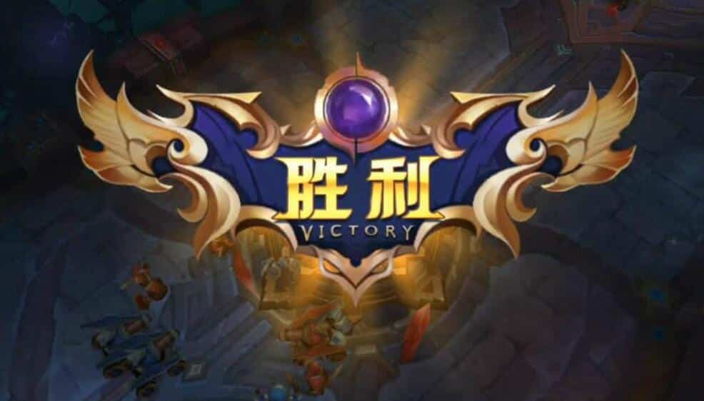 Tencent announces new measures to reduce impact of games on minors
