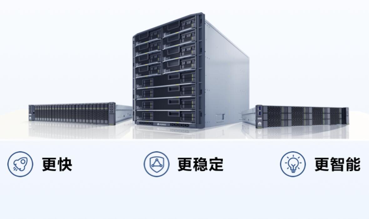 Huawei said to sell server business