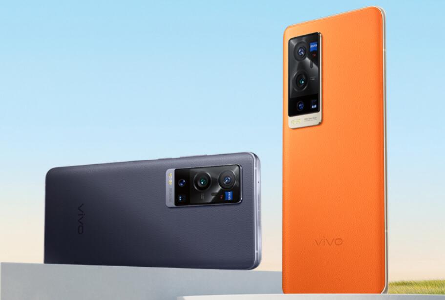 Vivo hiring chip engineer with annual salary of up to 0,000