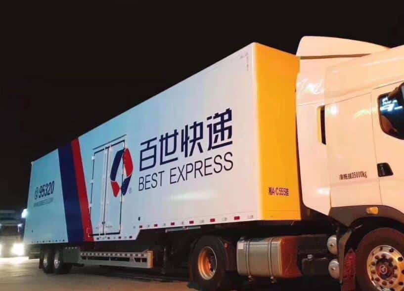 CaiNiao partners with Best Inc to improve online shopping experience for Southeast Asian customers