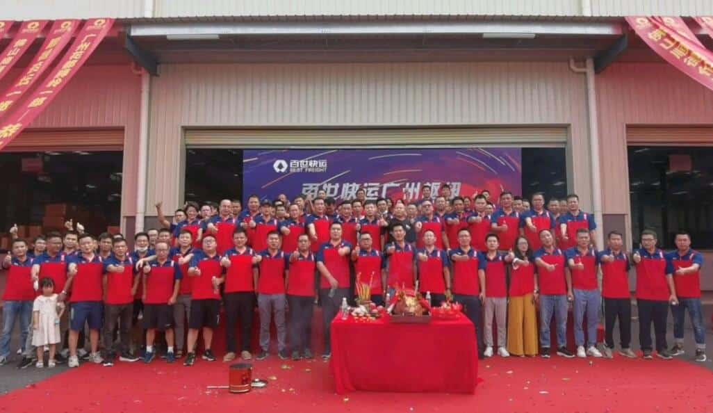 Is BEST Inc undervalued gem?