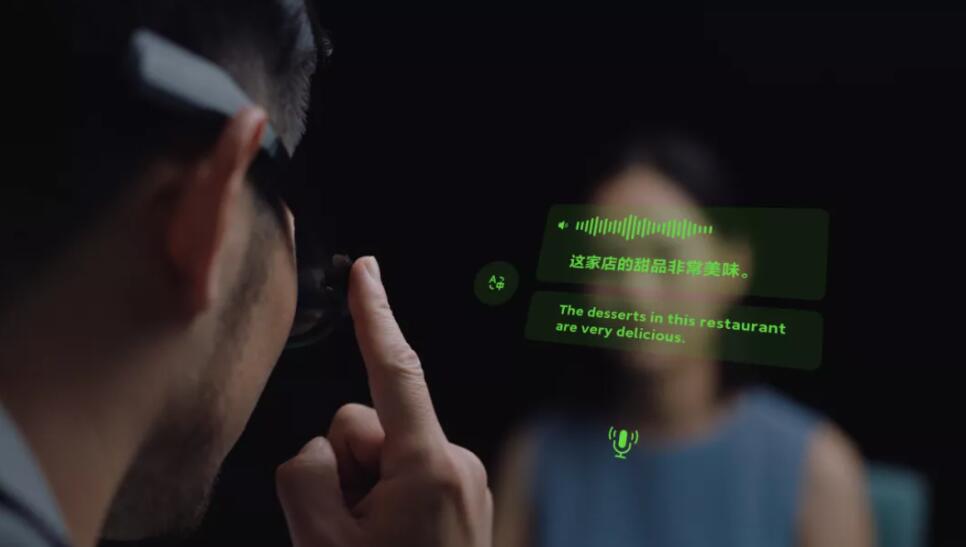 Xiaomi unveils concept smart glasses
