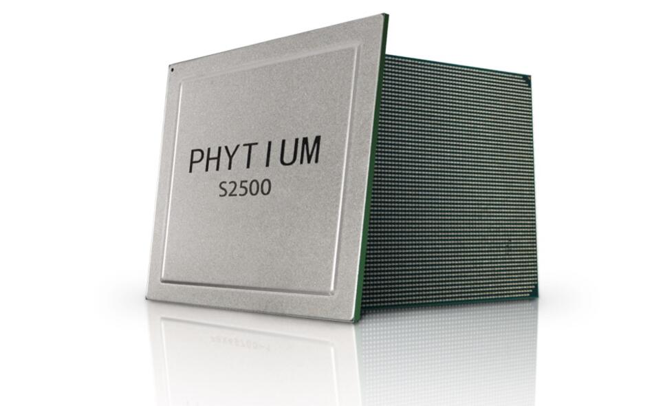 Alibaba, Baidu take stakes in local chipmaker Phytium