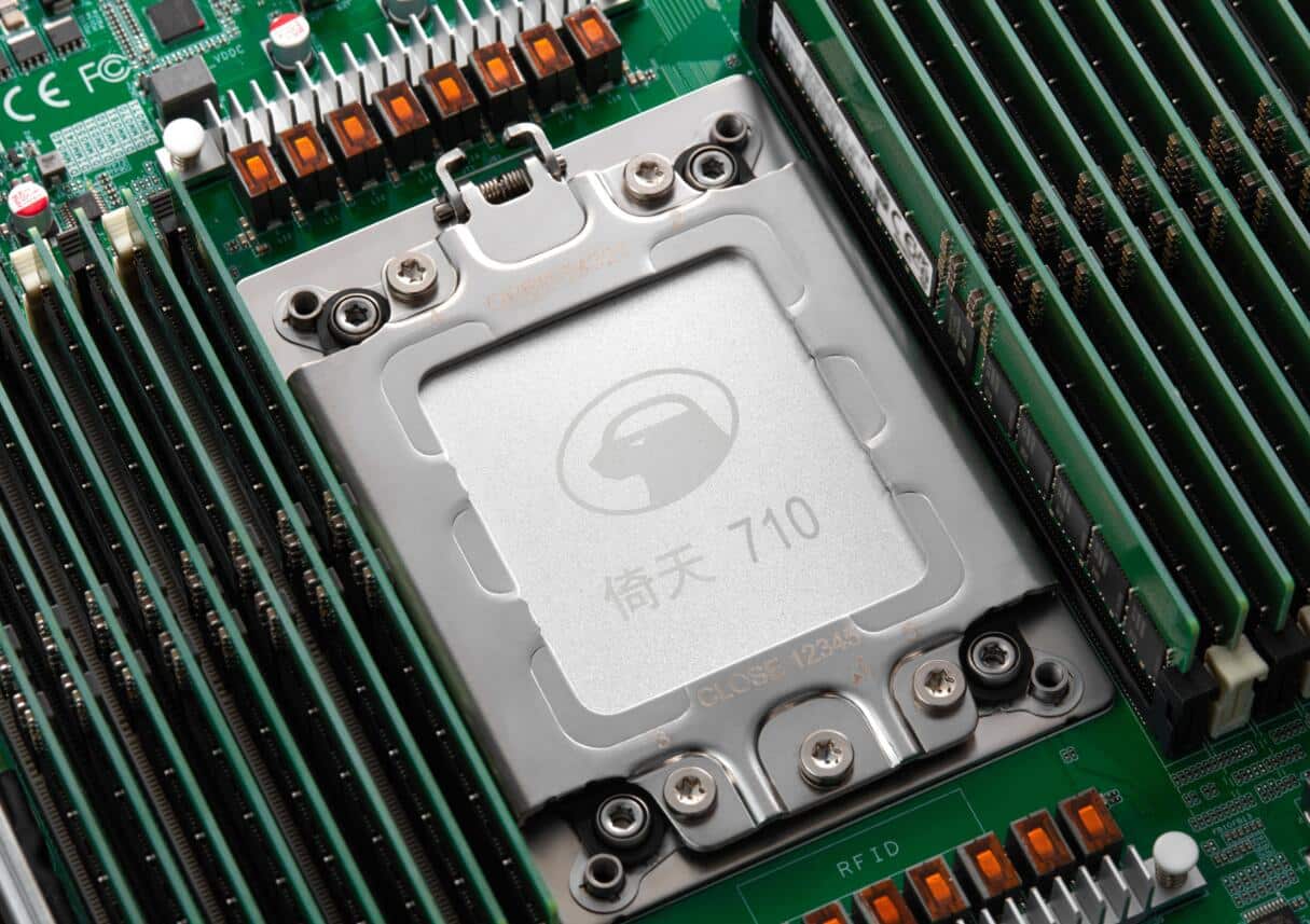 Alibaba unveils ARM server chip Yitian 710, boasting strongest performance in the industry