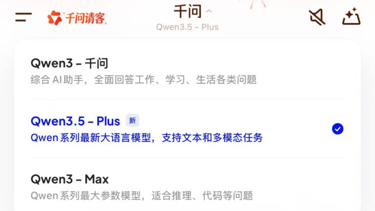 Alibaba releases flagship Qwen3.5 model ahead of Chinese New Year, race against DeepSeek's new product