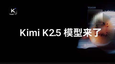 Moonshot nears completion of new funding round, valuation surpasses billion