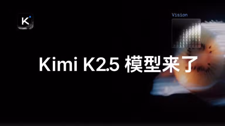 Moonshot nears completion of new funding round, valuation surpasses billion